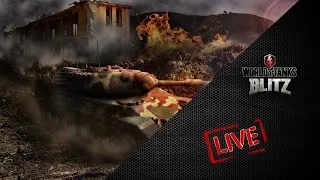 Чилим В WOT/WOT BLITZ