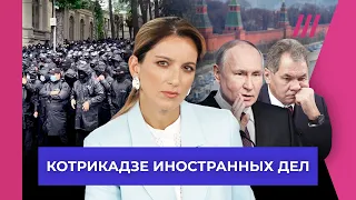 Отставка Шойгу: в чем план? Столкновения у парламента Грузии. Генерал США о наступлении на Харьков