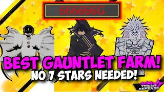 New Best Gauntlet Farm Method! (NO 7 STARS!) Get Cid, Aizen & Boros FAST!