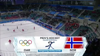 2018 olympics oar russia 6 Norway 1