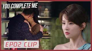 【You Complete Me】EP02 Clip | She got her revenge at the party but it was hurt! | 小风暴之时间的玫瑰 | ENG SUB