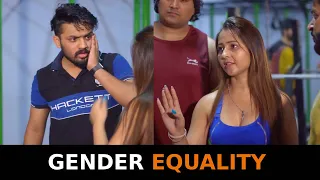 Gender Equality | TBF | Team Black Film