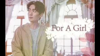 【朱一龍】《For a girl》羅浮生個人舔屏向 燃向升格踩點〔Zhu Yilong FanMV〕