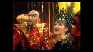 Wedding of Ming the Merciless and Dale Arden 1980 {Flash Gordon}