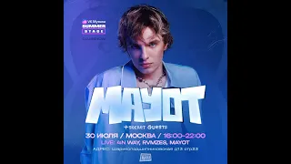 MAYOT| 30.07 | Москва | VK Музыка Summer Stage