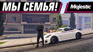 NIGHT RIDERS ТЕПЕРЬ СЕМЬЯ! ЖДЕМ ВАС! +НОВЫЙ КОРЧ | MAJESTIC RP 3