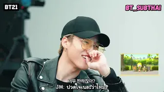 [THAISUB] BTS รีแอคชั่น BT21 UNIVERSE ANIMATION | #BT_SUBTHAI