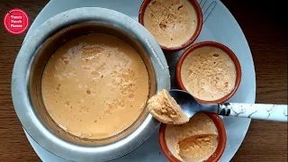 Mishti Doi Recipe | बंगाली मिष्टी दोई रेसिपी | Perfect Mishti Doi | Sweet Yogurt Recipe Secret Tips