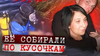 Обычная ссора стала для нее кошмаром! / Дело Джеммы Маккласки. Тру Крайм истории.