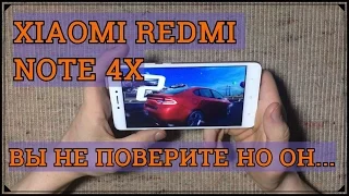 XIAOMI REDMI NOTE 4X Обзор/Review 3/32ГБ