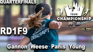 2020 Disc Golf Pro Tour Championship|  Quarterfinals F9 |Gannon, Weese, Panis, Young | GKPRO Disc