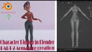 Риггинг персонажа в Blender c помощью аддона Rigify. Размещаем кости.