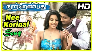 180 Movie Scenes | Nee Korinal Song | Siddharth and Priya get married | Siddharth surprises Priya