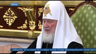 Патриарх Кирилл встретился с детьми из Донецкой республики