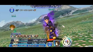 [DFFOO] Porom Lost Chapter Chaos Lv.180 Leonhart Challenge#2