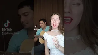 ТЕБЕ ВСЕ МОЖНО 😍- Artik&Asti/КАВЕР Диана и Саша