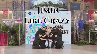 [K-POP IN PUBLIC]  JIMIN (박지민 ) - Like Crazy Dance Cover By 985 From HangZhou