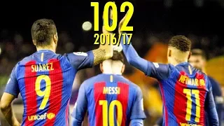 MSN -  All 102 Goals in 2016 2017 by Messi Suarez Neymar HD