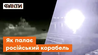 На це можна ДИВИТИСЯ ВІЧНО! Ще один "русский корабль" дійшов за місцем призначення