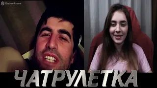 Таджик в шоке от MAREASY в Чат рулетке| ЧУЧУЛЬ