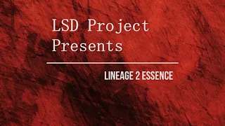 Обзор дагера(ножа) Странника Ветра (PW) l LSD l  Lineage 2 Essence