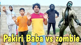 Zombie birthday party vs Pakiri Baba | comedy video | funny video | Prabhu Sarala lifestyle