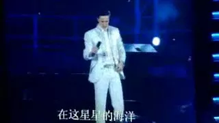 VITAS_Angel Without a Wing_ASIA TOUR 2008_Beijing_January 24_2008
