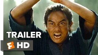 Tatara Samurai Trailer #1 (2017) | Movieclips Indie