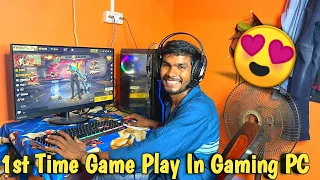 First Time Game Play In Gaming Computer 😍|| First Time Free Fire Game Play In My Computer ❤️