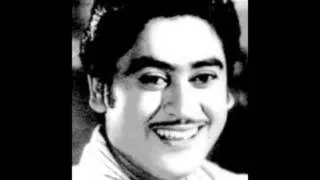 Ei Je Nodi Jay Sagore...........Kishore Kumar