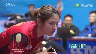 2016 China Super League: Zhu Zhaohui VS Liu Xin [Full Match/Chinese|HD]