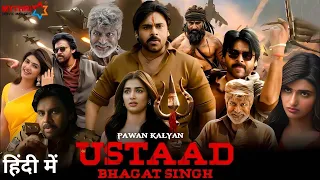 USTAAD Pawan Kalyan and Sree Leela Latest BlockBuster Movie Hindi 2023