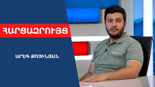 ՌԴ-ն կստանա Զանգեզուրի միջանցք, եթե շարժումը իշխանության գա․ Քոչարյանը, Սարգսյանը խոսել են այդ մասին