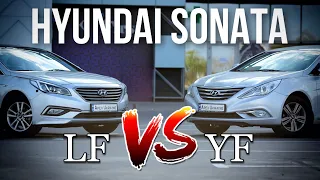 Обзор и сравнение газовых автомобилей Hyundai Sonata LPI (LPG) LF VS YF/ Авто из Кореи