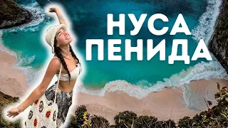 Случайно се озовах на нов остров?!