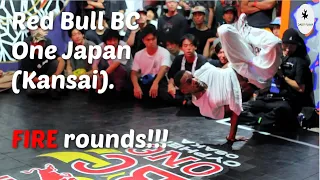 FIRE round and blowups from Red Bull BC One Japan (Kansai) feat. Flooriorz, Heroes, BDKMV etc.