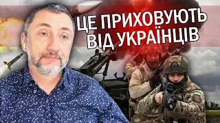 🔥АУСЛЕНДЕР: Війна затягнеться НА РОКИ! Влада має СКАЗАТИ ПРАВДУ. За два-три тижні Крим НЕ ВЗЯТИ