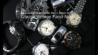 글라이신 에어맨 NOON - Glycine Airman Vintage Purist Automatic Limited Edition Men's Watch GL0157