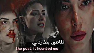 اغنية اجنبية//الماضي يطاردني💔//زهراء🍁Zehra//المنظمة