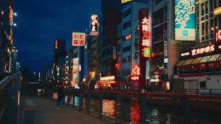 I went to Osaka and shot these with EOS M and BMPCC OG