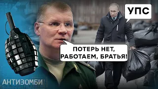 ВИДЕО россиян на АВДЕЕВСКОМ НАПРАВЛЕНИИ! Что СКРЫВАЮТ СМИ и кто НЕ ДОГОВАРИВАЕТ? | ТОП-5 Антизомби