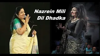 Nazrein Mili - Dil Dhadka