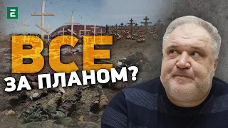 ⚡ЦИБУЛЬКО: У путінської армади ВЕЛИКІ проблеми / Лібералів на росії НЕМАЄ?