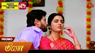 Meena - Promo | 09 May 2024  | Tamil Serial | Sun TV