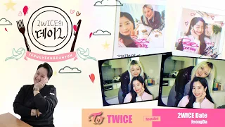 TWICE - 2WICE Date: JeongDa - Reaction