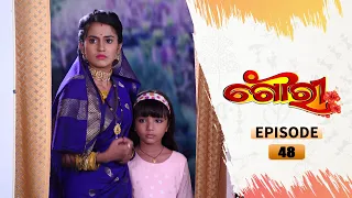 Gouri | Full Ep 48 | 3rd Aug 2022 | Odia Serial – TarangTV