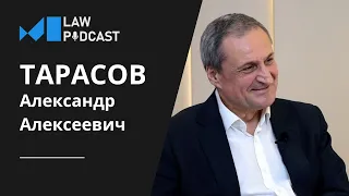 Тарасов А.А. о жизни в Уфе, суде присяжных и цифровизации