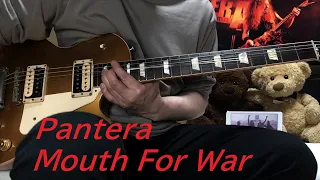 Pantera  Dimebag Darrell  Mouth For War  Guitar Cover