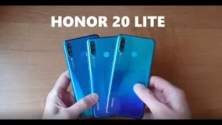 Обзор смартфона HONOR 20 LITE - Kirin 710 НАВСЕГДА!!!