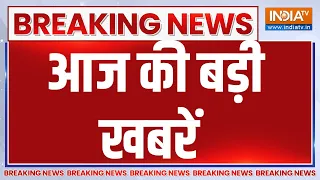 Election Latest News: चुनावों से जुड़ी बड़ी खबरें | Rahul Gandhi | INDIA | PM Modi | BJP | Akhilesh